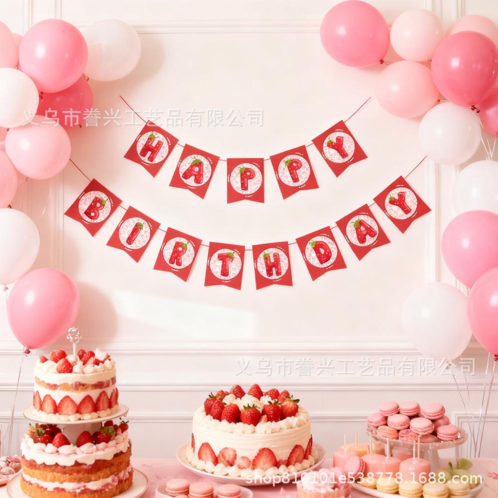 Spot Birthday Party Flag Summer Fruit Lemon Watermelon Ice Cream Decoration Flag Party Decoration Banner