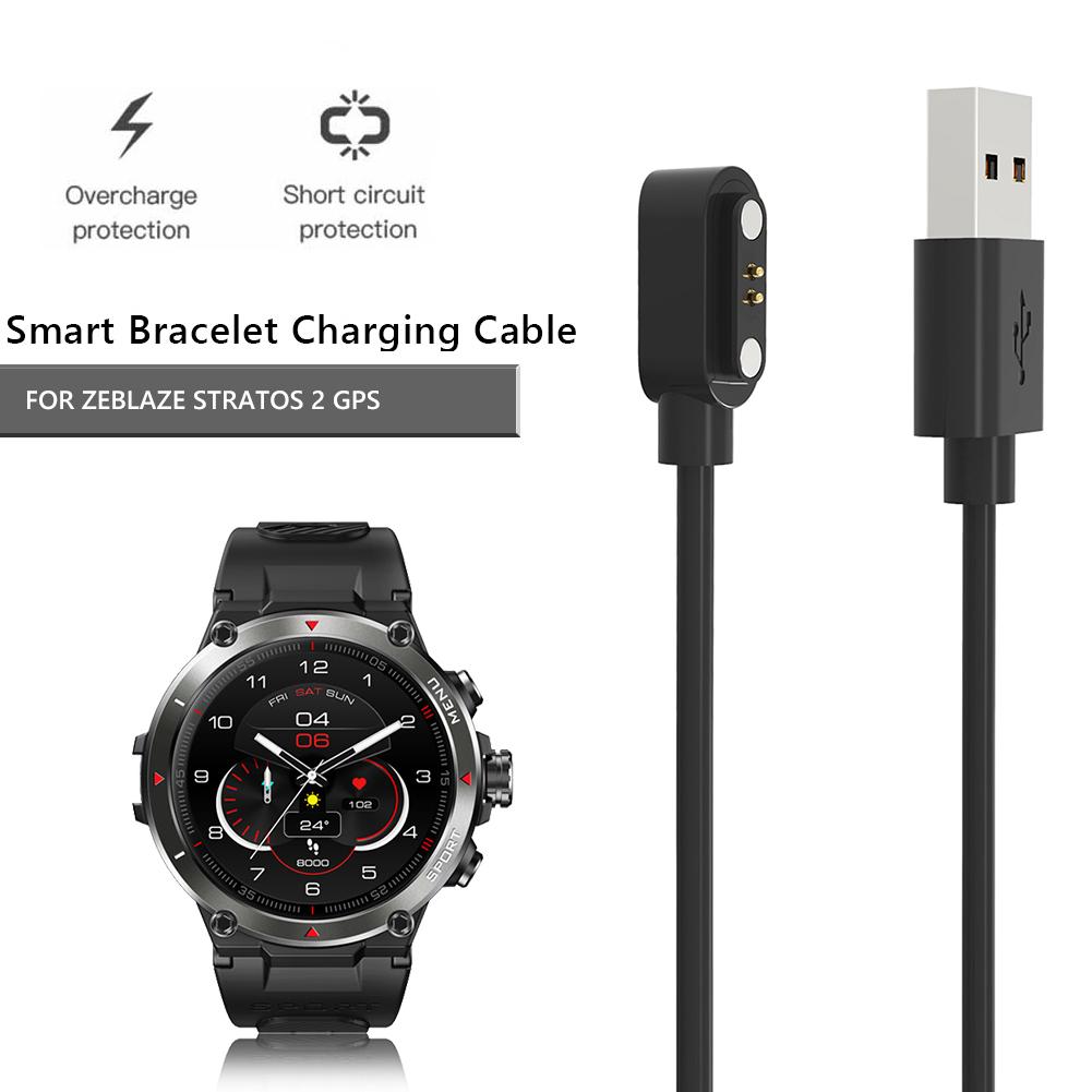 Для умных часов Zeblaze Vibe 7 Pro/Stratos 2/GTR3 Браслет Магнитный Быстрый Зарядный Провод Шнур 1М USB-кабель для зарядки умных часов