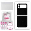apgo Protective Skin Sticker for the Back Compatible with Samsung Galaxy Z Flip4, Wrap Film, Foil, Vinyl - Pattern Matte Black