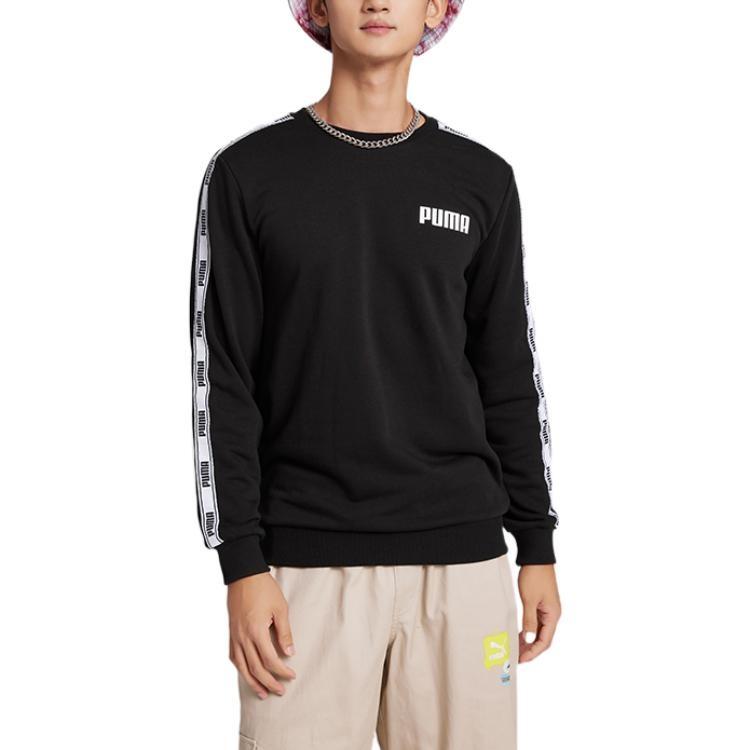 PUMA Graphic Sweater 'Black' Men's 848722-01