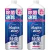 CHARMY Magica Charmy Magica Dishwashing Detergent Quick Drying Lightly Disinfecting White Rose Scent Large Refill Size 850ml X 2 [Bulk Purchase] +