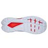 Мужские кроссовки HOKA Mach 4 White Fiesta 1113528-WFS
