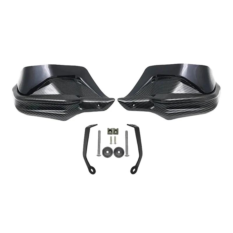 Подходит для мотоцикла LONCIN VOGE 650 500 300 DS 500R 650DS 500DS Защита рук на руль Защита руля Ветровое стекло