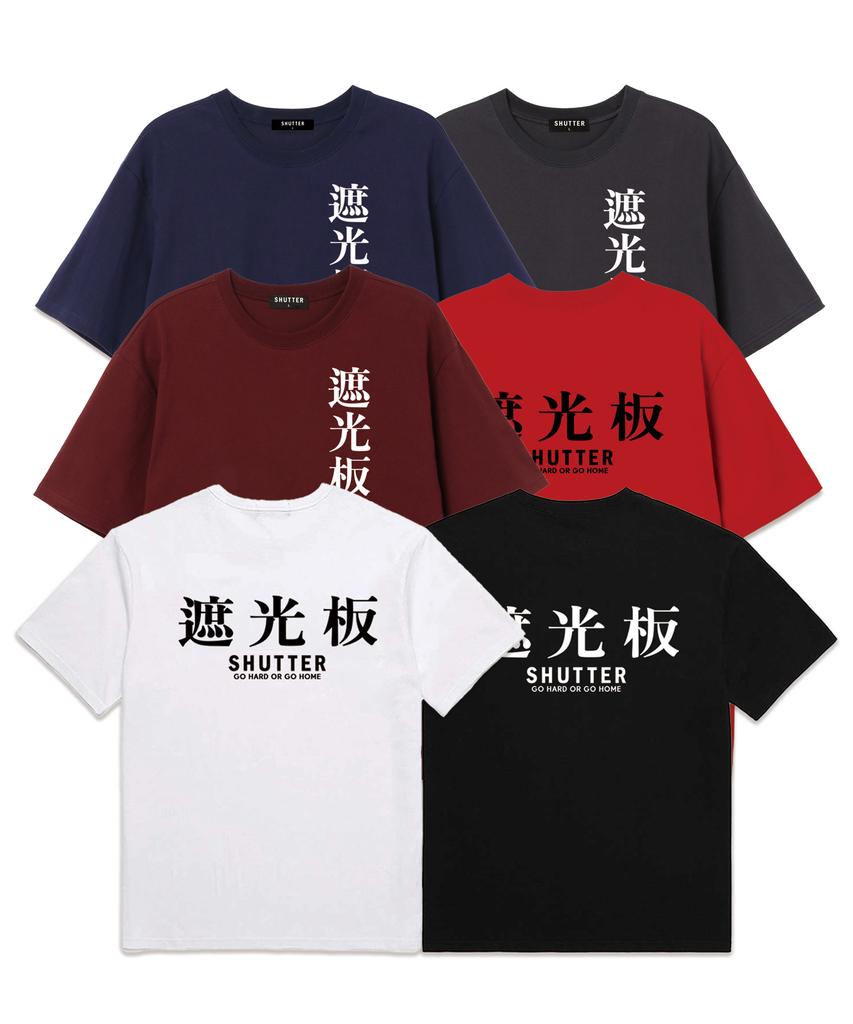 Футболка SHIRTER с текстовым логотипом Версия 2, оверсайз, с коротким рукавом (Ss025) белый (Тип)
