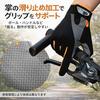East Leaf Trekking Gloves Mountaineering Non-slip Outdoor Bicycle All-season Smartphone Compatible Unisex (ML size)