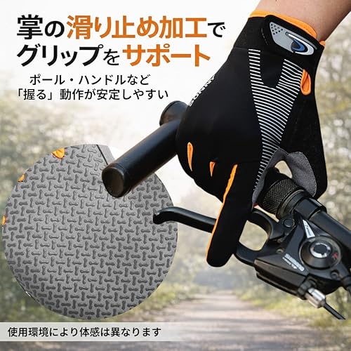 East Leaf Trekking Gloves Mountaineering Non-slip Outdoor Bicycle All-season Smartphone Compatible Unisex (ML size)