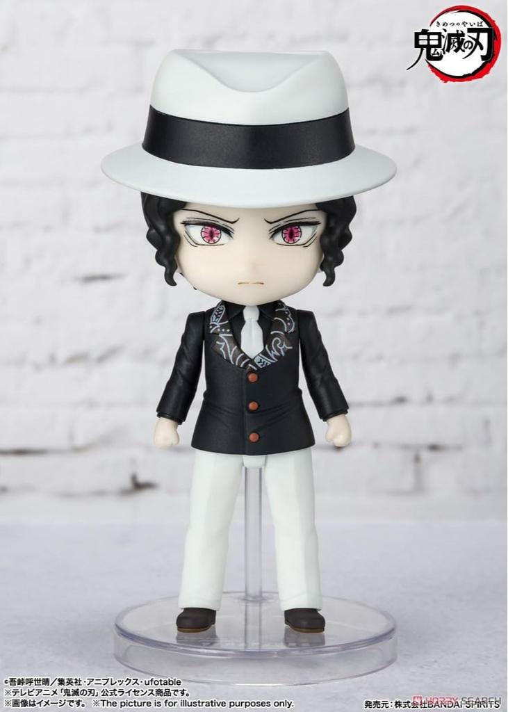 TAMASHII NATIONS Figuarts Mini Demon Slayer: Kimetsu No Yaiba Muzan Kibutsuji, Approximately 90mm, PVC & ABS Painted Action Figure