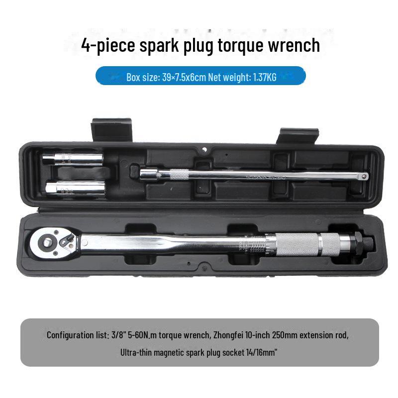Высокоточный регулируемый динамометрический ключ с головкой для свечей зажигания для авторемонта