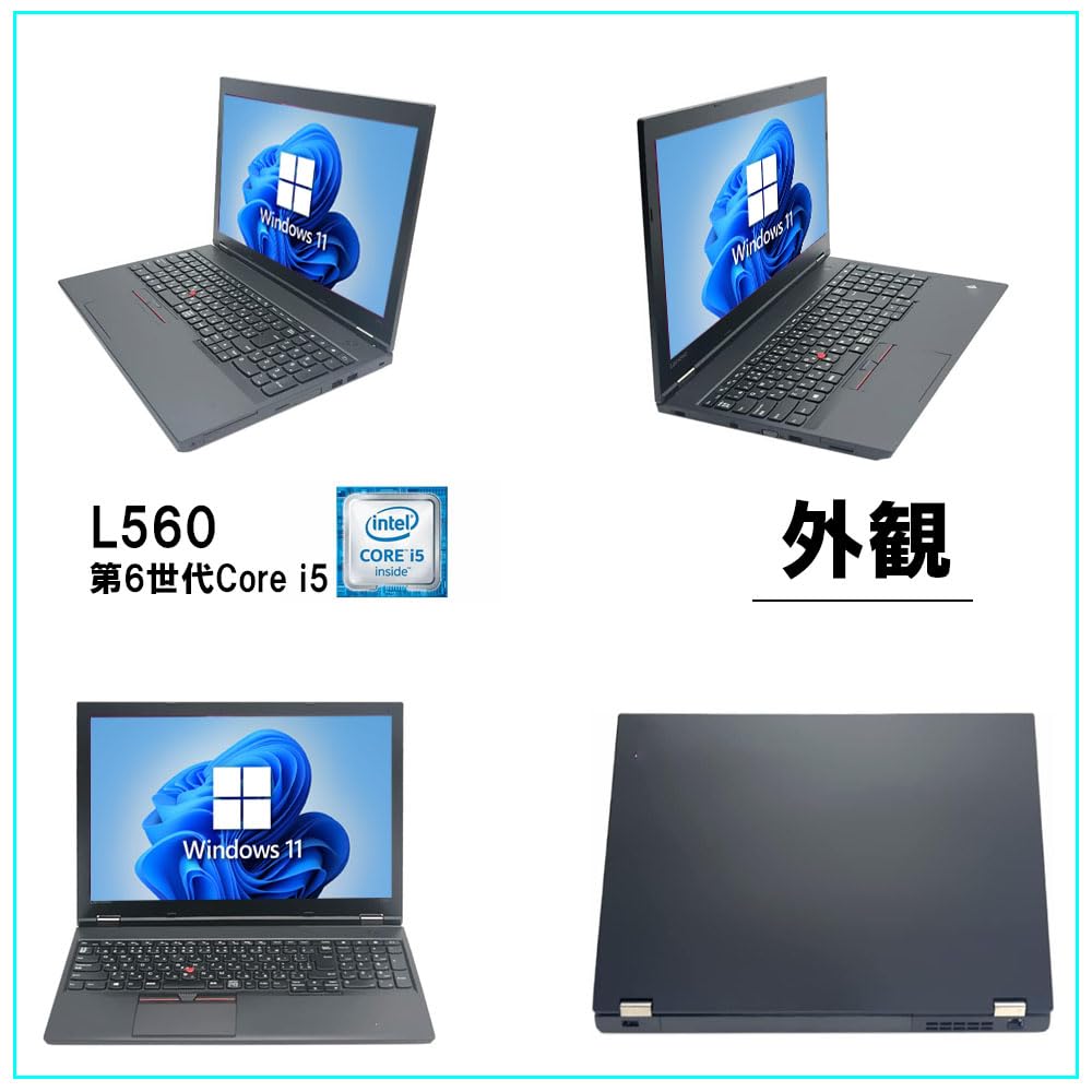 Ноутбук б/у Lenovo ThinkPad L560 Высокопроизводительный ноутбук Core i5 6-го поколения язык [Встроенная камера] 15.6 тип/MS & Office2019/Windows11/Память