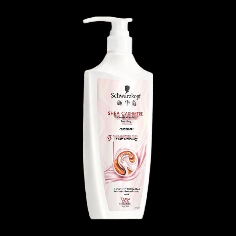 Schwarzkopf Cashmere & Wool Lipid Nourishing Conditioner
