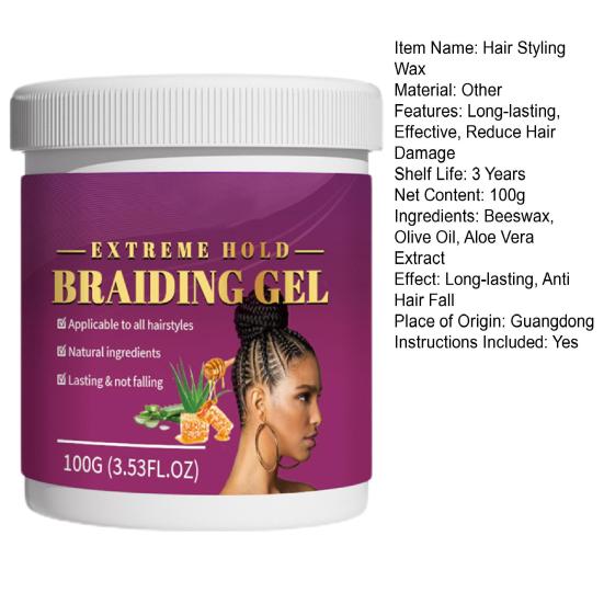 100g Hair Styling Wax Reduces Hair Strong Hold Fall Moisturizing Damage Anti-hair Strengthen Brightness Dreadlock Styling Cream