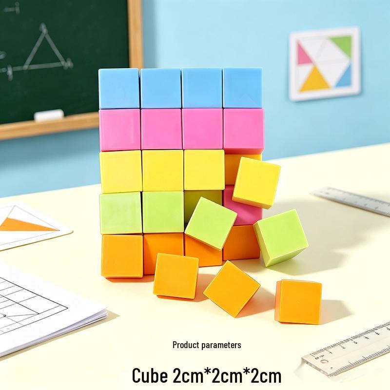 Colorful 2cm Plastic 3D Cubes for Classroom Observation and Teaching