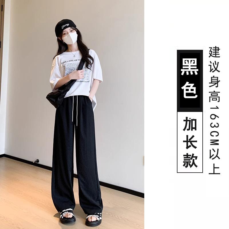 Быстросохнущие брюки-шаровары из ледяного шелка женские летние тонкие новая текстура повседневные Yamamoto свободные брюки-шаровары с широкими штанинами