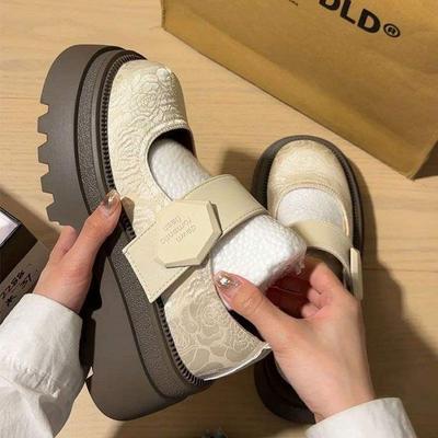 Туфли – Мэри Джейн