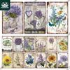 Putuo Decor Лавандовые Металлические Знаки Жестяной Постер Металлические Винтажные Подсолнуховые Знаки Ретро Цветочная Жестяная Табличка Маргаритка Настенный Декор для Дома Сада