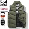 Maoren Men's Graphene Warm Stand Collar Sleeveless Vest