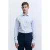 Рубашка HM Easy Care Slim Fit светло-голубая