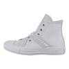 Chuck Taylor All Star Удобные Ударопрочные Износостойкие Высокие Кеды Женские Белые