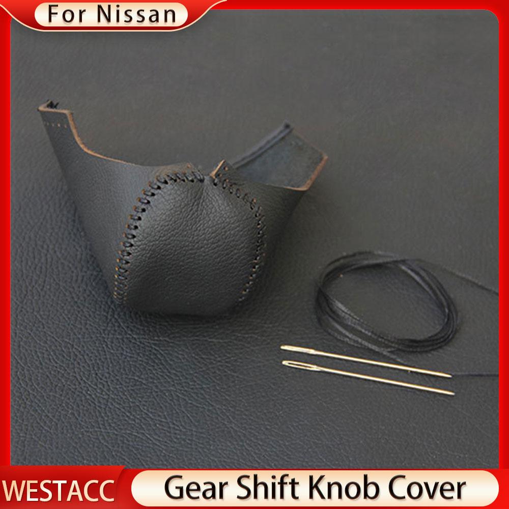 Кожаные автомобильные ошейники, ручки головки передач, чехлы для ручного тормоза для Nissan X-trail T32 Qashqai J11 Murano 2015-