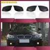 Для BMW 5 серии E60 E61 E63 E64 2004-2007 корпус зеркальной лампы глянцевый черный карбоновый узор