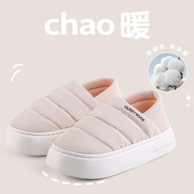 Синьцзянский хлопок, сумка-пятка, хлопковые тапочки, женские осенне-зимние 2025 новые водонепроницаемые и нескользящие на толстой подошве, бархатные, для пар, теплые хлопковые туфли, мужские