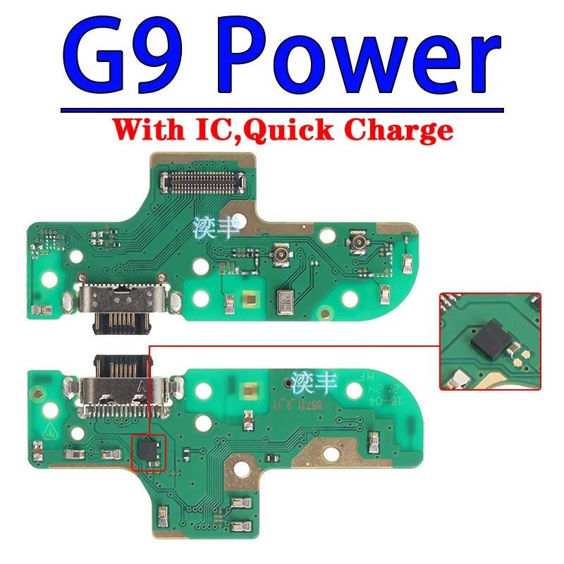 USB-док-станция для зарядки для Motorola Moto G9 G100 G200 G30 G40 G50 G60 G60S Power Plus Play Плата модуля зарядки Порты гибкого разъема