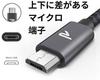 Rampow Micro USB Cable Micro Type B [20cm Short/Black/Portable] (QC3.0, USB2.0, Nylon)
