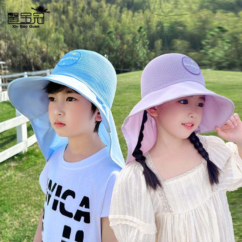 1149 children's hat outdoor UV protection sun hat men's and women's cartoon big eaves shawl empty top sun protection bucket hat