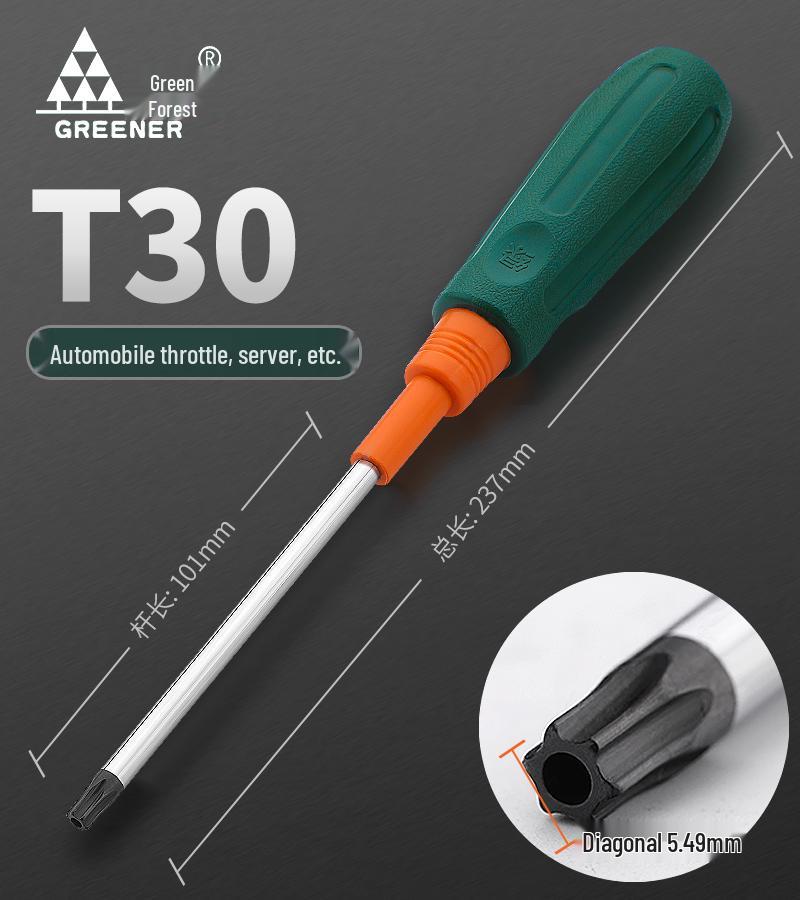 Набор отверток Phillips "Цветок" и Hex Star T20-T30