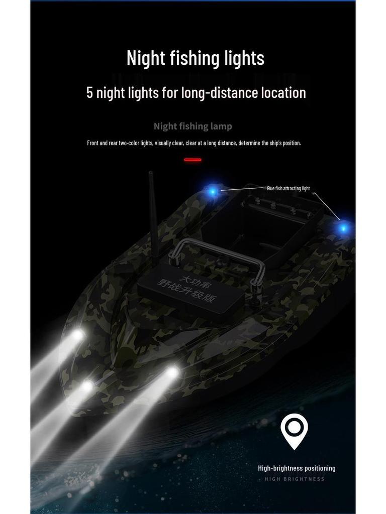 500m High-Power Wireless Intelligent Bait Boat for Fishing