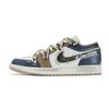 Air Jordan 1 Dust Sea Wanderer Износостойкие Низкие Скейтбордические Кроссовки Мужские Бело-Синие 553558-169(team1731-)