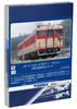 TOMYTEC TOMIX N Gauge JR Type Kiha Revival Japanese National Railways Color Set 98124 Railway Model Diesel Car 66/67