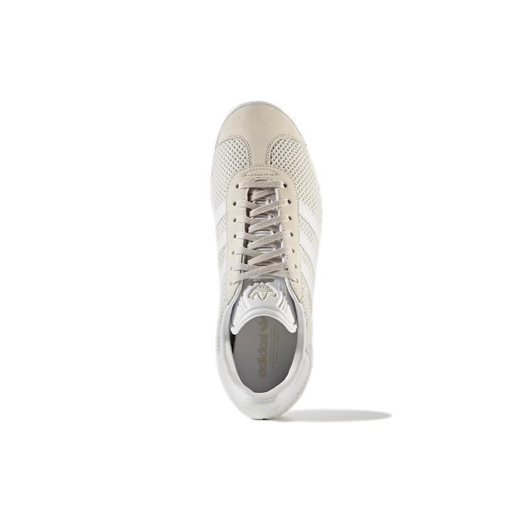 adidas Gazelle Talc Женские BB5178