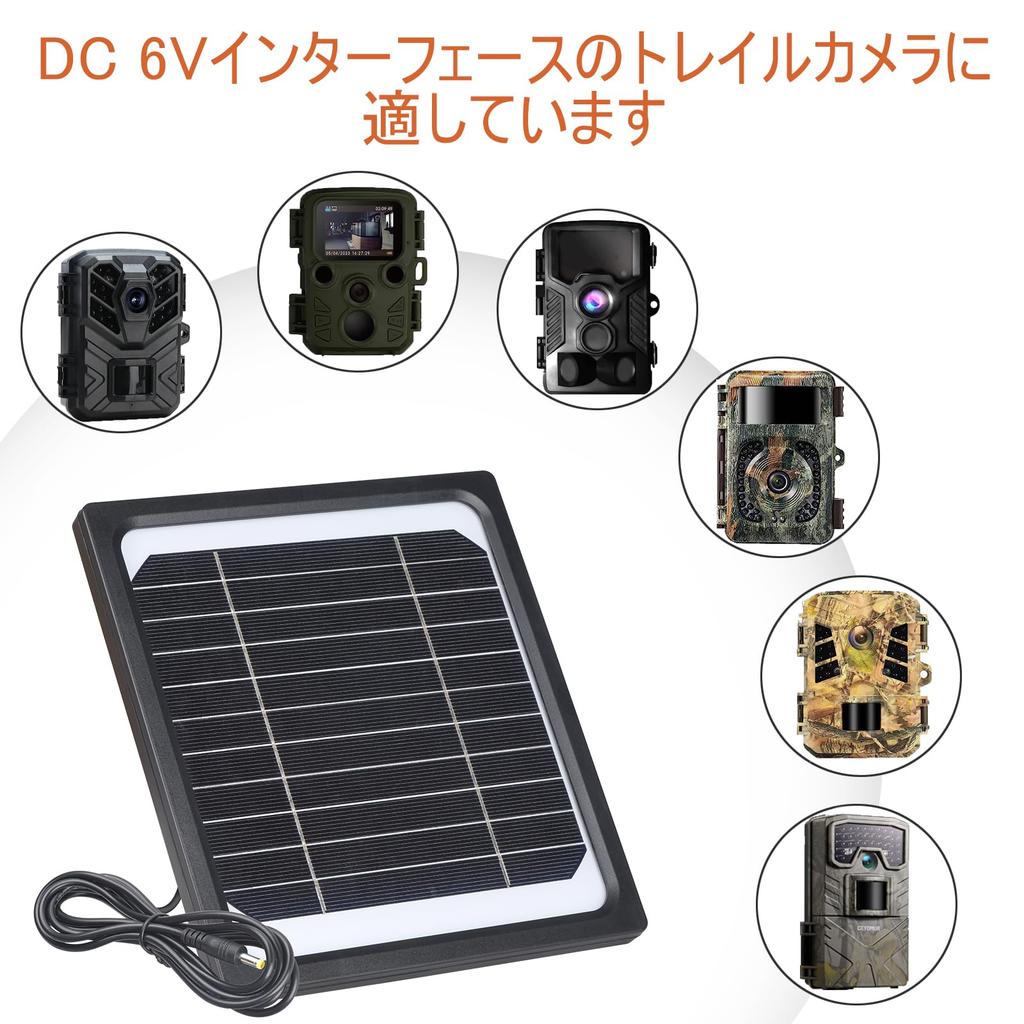 5 Вт 6 В Солнечная камера для слежения 5200 мАч Перезаряжаемая Водонепроницаемая Охотничья игровая камера Непрерывное солнечное питание для камер Панель, Встроенный аккумулятор, Аксессуар,
