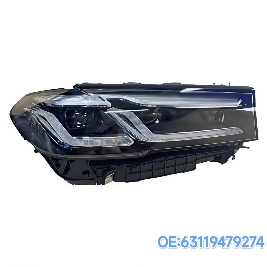 63119479273 и 63119479274 подходят для светодиодных фар BMW G30/G38 2021-2023 годов.