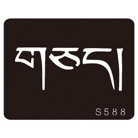 Татуировка Водонепроницаемый Красивая Визуальный эффект Реалистичная