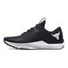 Under Armour Кроссовки Project Rock BSR 2 Black White Unisex 3025081-001