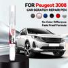 Автомобильный Специальный Для PEUGEOT 3008 Подкрашивающая Краска Ремонтный Комплект Для Дисков Быстрый и Легкий Ремонт Царапин Дисков Краска для Дисков Автомобиля Ремонт