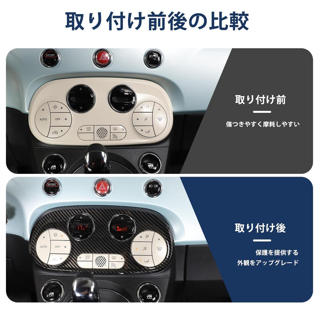 Hcilloend Air Conditioning Switch Panel Cover for New Fiat 500 Air Vent Switch Car Vent Switch Made of Easy Interior Custom Car Supplies Fiber