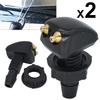 2PCS Universal Front Windshield Washer Wiper Nozzle Jet Sprayer Water Spout Outlet Adjustment