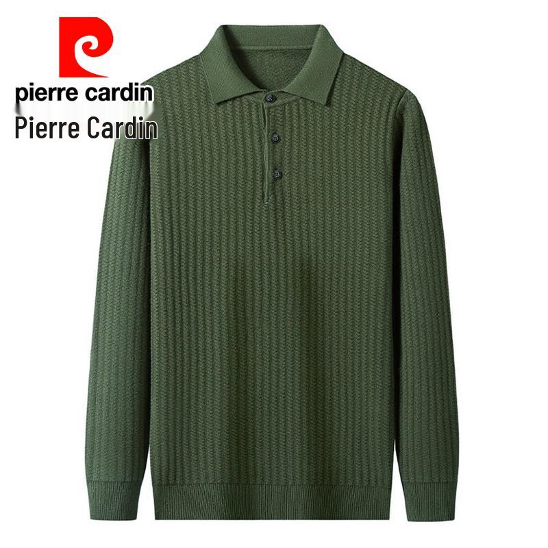 Pierre Cardin Мужской трикотажный свитер с воротником поло