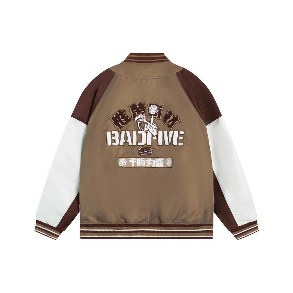 Li-Ning Letter Pattern Embroidered Single-Breasted Long Sleeve Baseball Jacket Men Jacket Brown AJMS139-2