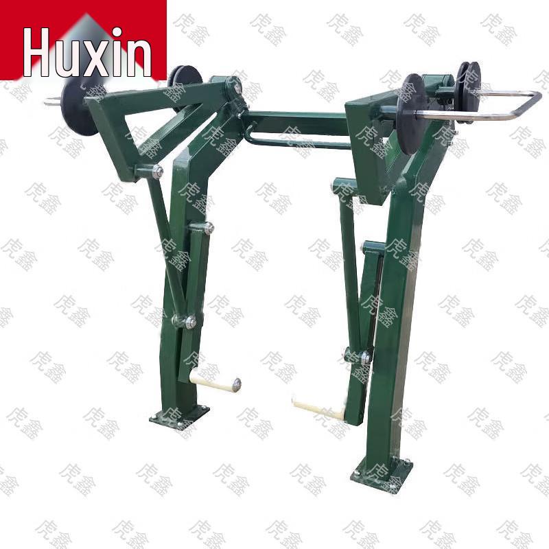 Huxin Strength & Fitness Training Equipment Series