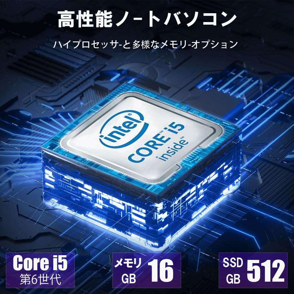 Память Б/у ноутбук Toshiba dynabook с Windows 11 Core клавиатура в комплекте [Super-speed 16GB] B55/B65 i5-6200U /SSD512GB/15.6