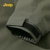 JEEP Outdoor Windproof Waterproof Mountain Jacket