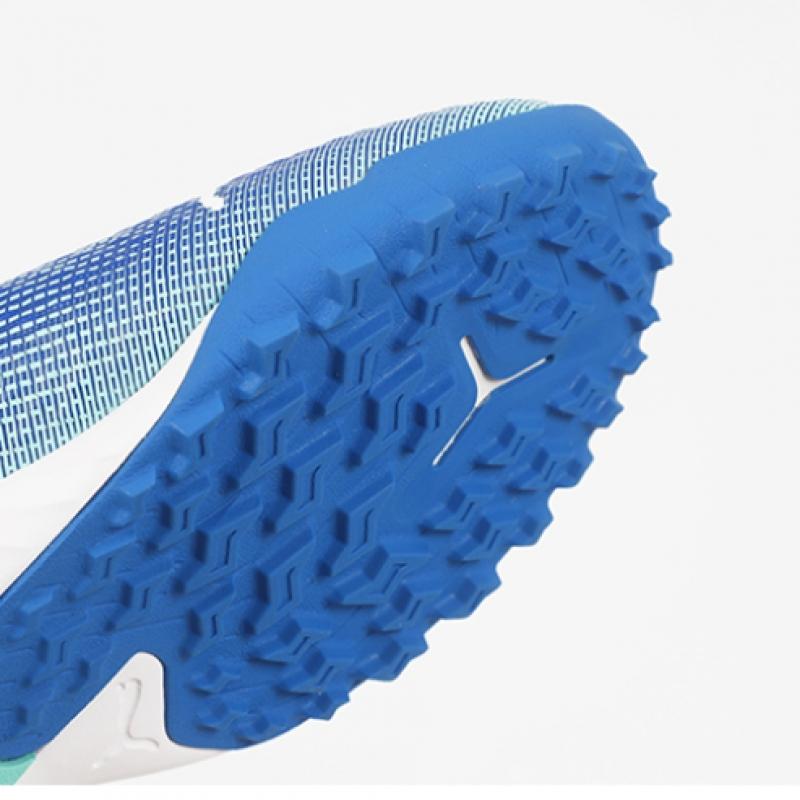 Puma Клетка Future 7 Pro