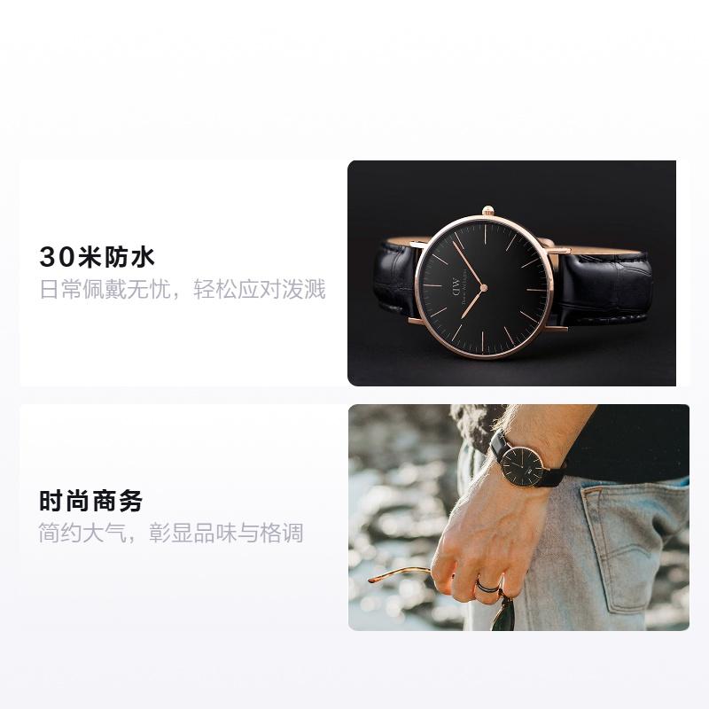DANIEL WELLINGTON CLASSIC series кварцевый механизм 40 мм черный циферблат мужские часы модные деловые мужские часы европейские и американские часы DW00100129-1