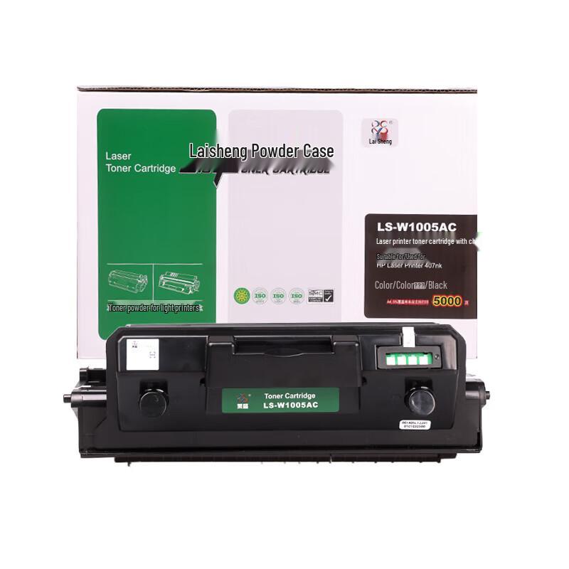 Черный картридж Laisheng LS-W1005AC для HP