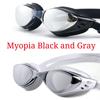 Myopia Swimming Goggles Men Women Prescription Optical Swim Pool Eyewear Anti Fog Professional Swimming Glasses Waterproof Set