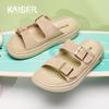 Caesar summer leather one-piece slippers for men, 2026 new style for men's casual beach shoes, anti slip and odor proof